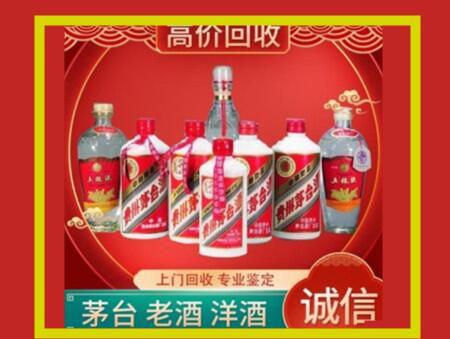 虹口回收礼盒虫草怎么样？
